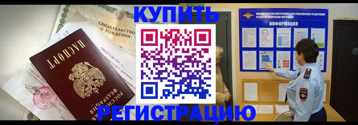 форма 3 в Верещагино